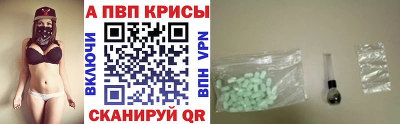 Наркошоп купить Псилоцибиновые грибы  СОЛЬ  АМФЕТАМИН  Конопля  КОКАИН  МЕФ  ГАШ  Котельнич
