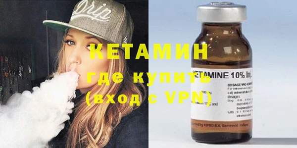 индика Верхнеуральск