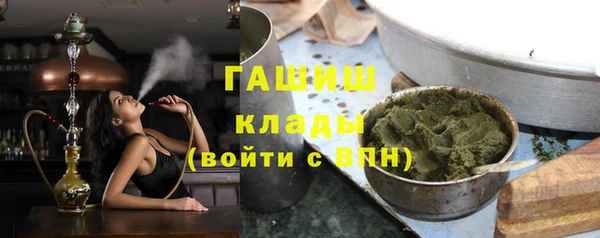 меф Волосово