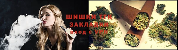 меф Волосово
