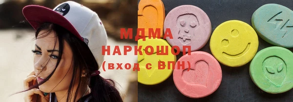мефедрон мука Верея
