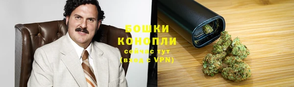 меф Волосово