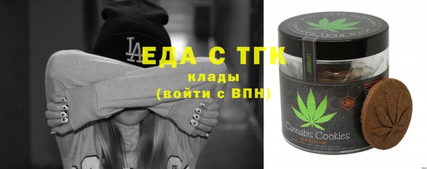 mdma Володарск