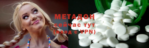 меф Волосово