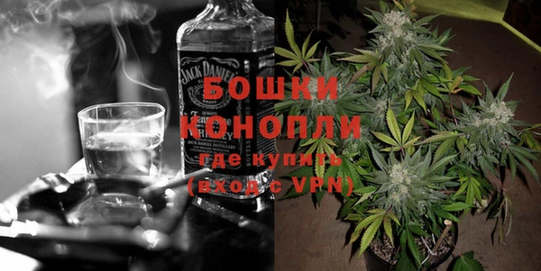 mdma Володарск