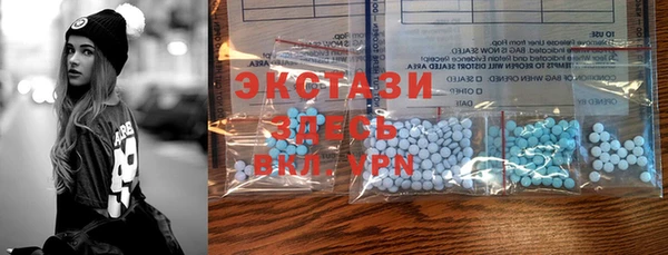 меф Волосово