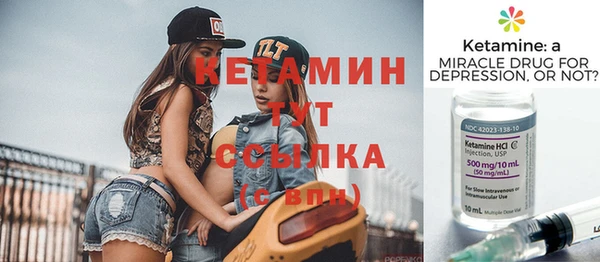 mdma Володарск
