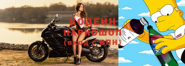 mdma Володарск