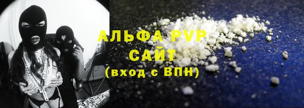 mdma Володарск