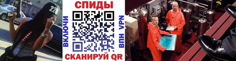 Купить закладки  Котельнич  Первитин витя 
